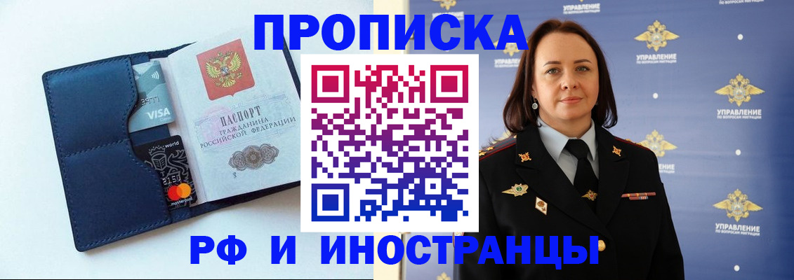 форма 3 в Кудымкаре