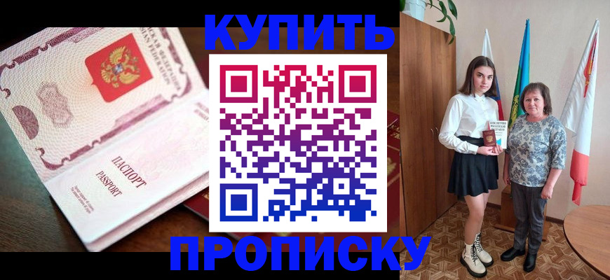 форма 3 в Кудымкаре